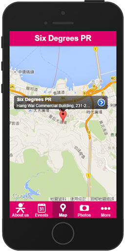 【免費商業App】Six Degrees PR-APP點子