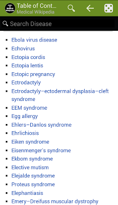 Medical Wikipedia Downloaderのおすすめ画像4