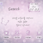 Cover Image of 下载 CUKI Theme My Emotion Message 1.0 APK