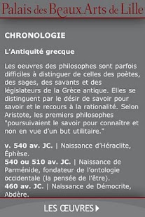 Portraits de la pensée Screenshots 0