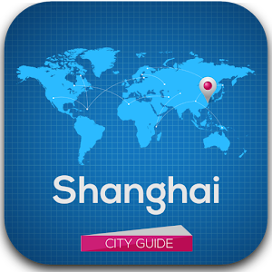 Shanghai Guide Hotels Weather.apk 5.0