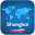 Shanghai Guide Hotels Weather Download on Windows
