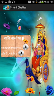 Shani Chalisa-Meaning & Video Screenshots 0