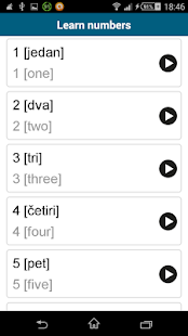 Learn Bosnian - 50 languages Screenshots 5