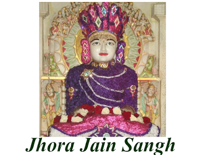 Jhora Jain Sangh