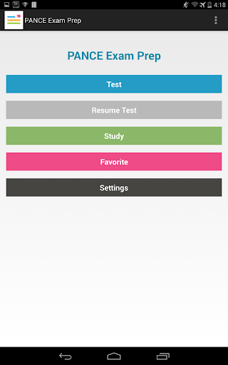 【免費醫療App】PANCE Exam Prep-APP點子