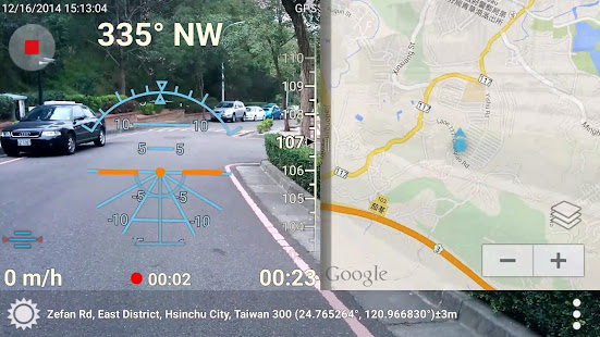 3D Compass Plus(圖6)-速報App