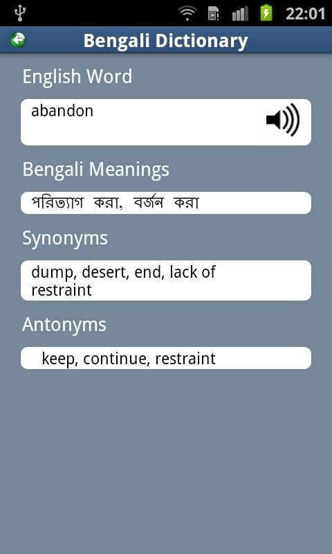 Bangla