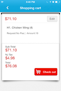 Download Main Garden (07055) APK for Android