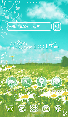 おしゃれなきせかえ壁紙 きれいなカモミールの花畑 Androidアプリ Applion