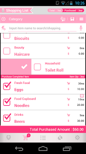 How to install BBShoppingMate Pro Key lastet apk for android