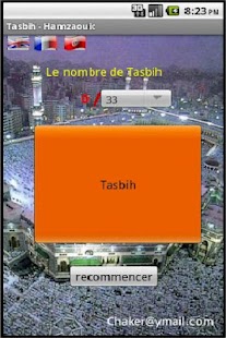How to install Tasbeeh El Muslim 0.0.12.0 mod apk for laptop