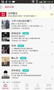 TED雙語字幕Download - TED雙語字幕1.3.1 (Android ... - Mobogenie