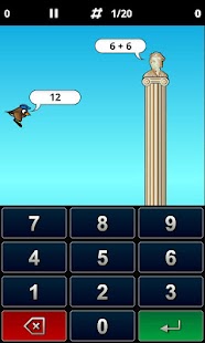 Birdiecalc Screenshots 0