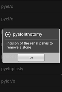 RMA MEDICAL ASSISTANT TERMS Qz Screenshots 4