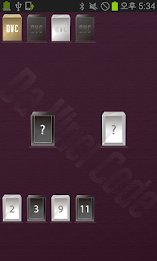 다빈치코드 poster 4