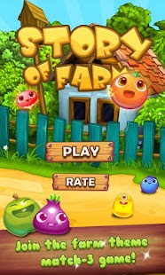 Story Of Farm Screenshots 2