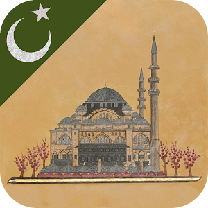 Prayer Times 2.5