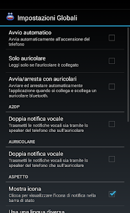 Enhanced Caller ID+ Screen 2