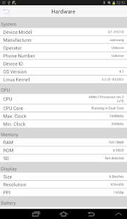 Android Cleaner Pro (Clean) - screenshot thumbnail