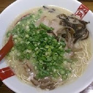 豚王 凪 Ramen Nagi 拉麵