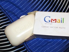 [jabon-gmail2[2].jpg]