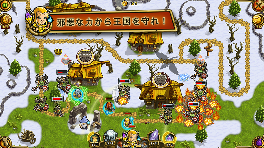 Android application Guns'n'Glory Heroes Premium screenshort