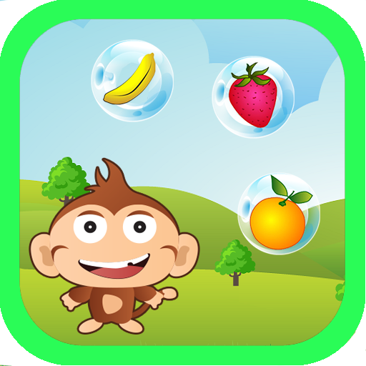 Feed The Monkey 解謎 App LOGO-APP開箱王