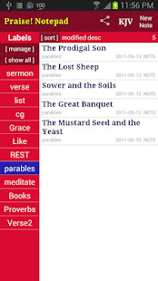 Praise Notepad KJV (Notebook)(圖1)-速報App