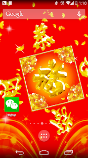 How to mod Fortuna Chinese New Year 1.1 mod apk for bluestacks