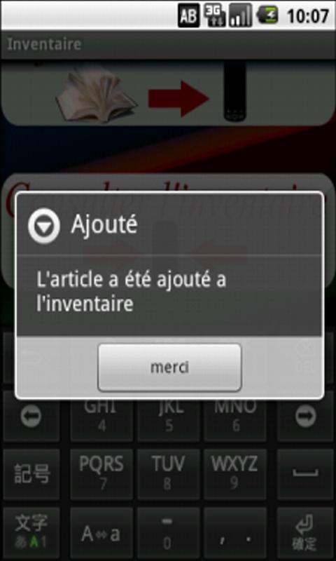 Inventaire Screen 3