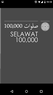 download Himpunan Amalan Pesanan Habib free