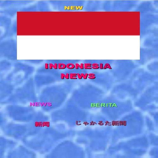 New Indonesia News LOGO-APP點子