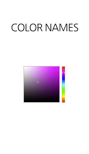 디자이너 필수품 RGB 색상표 - 색상이름별 색상패턴