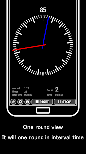 INTERVAL TIMER(圖3)-速報App