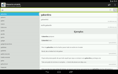 Free Download Spanish-Romanian Dictionary APK