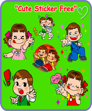 สติ๊กเกอร์ไลน์ การ์ตูน FREE