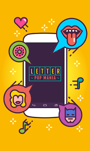 【免費益智App】Letter Pop Mania-APP點子