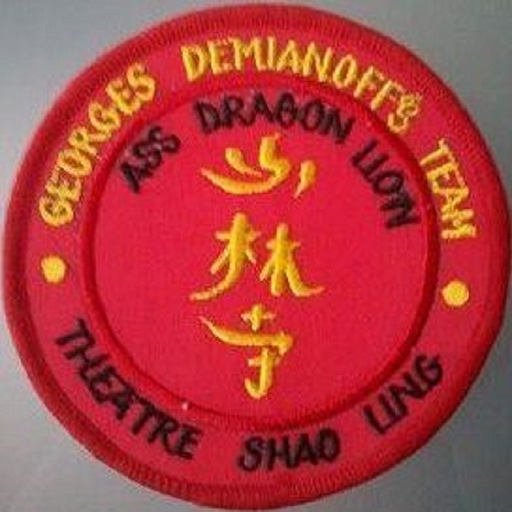 Teatro Shaolin Granada LOGO-APP點子