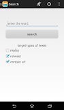 Social Voice
