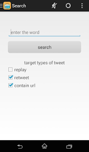 Social Voice(圖1)-速報App