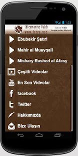 Download Süleymaniye Vakfı APK for Android