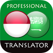 Indonesian Arabic Translator