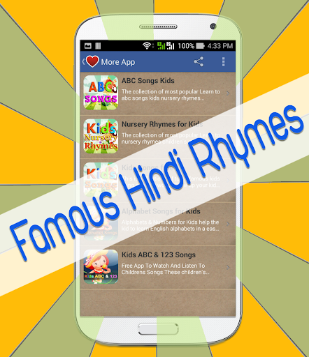 Famous hindi rhymes free