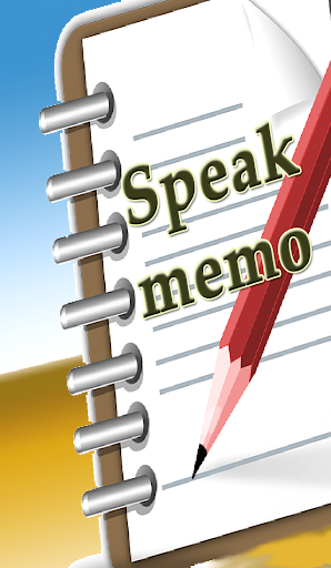 voice recognition notepad