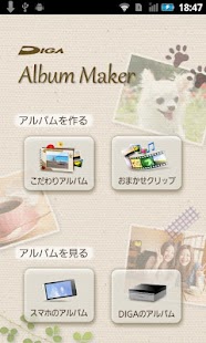 How to download DIGA Album Maker lastet apk for laptop
