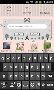 免費下載個人化APP|Paris Theme app開箱文|APP開箱王