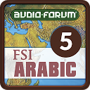 FSI Levantine Arabic mobile app icon