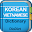Vietnamese-Korean Dictionary Download on Windows