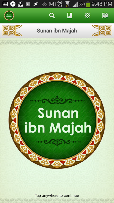 Sunan ibn-Majah Freeのおすすめ画像5